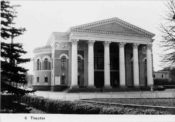6 Theater
